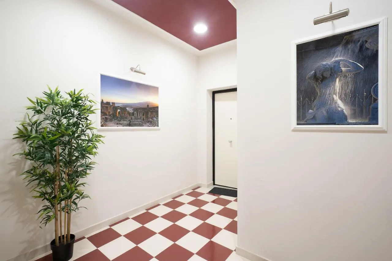 Apartament Lettera Living Katania 0*,  Włochy
